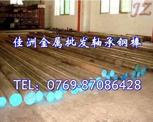 上海直销国标GCr15轴承钢用途 GCr15耐磨性圆钢